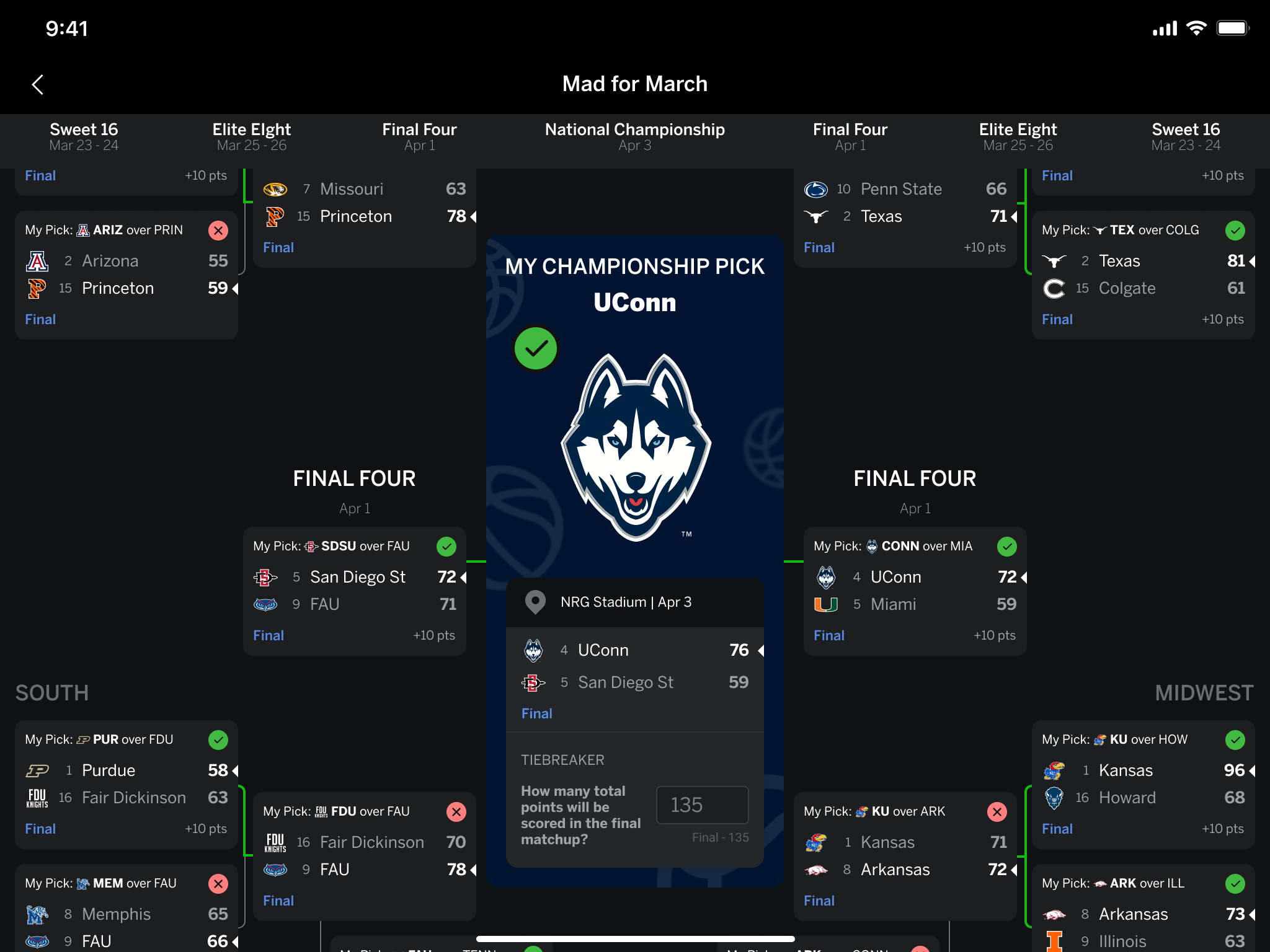 他的存在让 他的存在让
